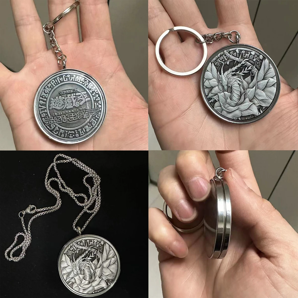 

Diy Self Made New Yu-Gi-Oh! Eyes White Dragon Collection Commemorative Coins Storage Box Keychain Free Metal Chain Gift Toys