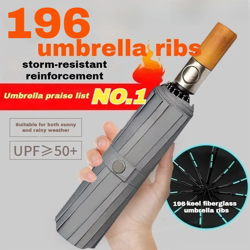

196 Reinforced Ribs Family-Sized Automatic Umbrella with Solid Wood Grip – UV Protection Windproof for Rain Sun & Daily Trips
