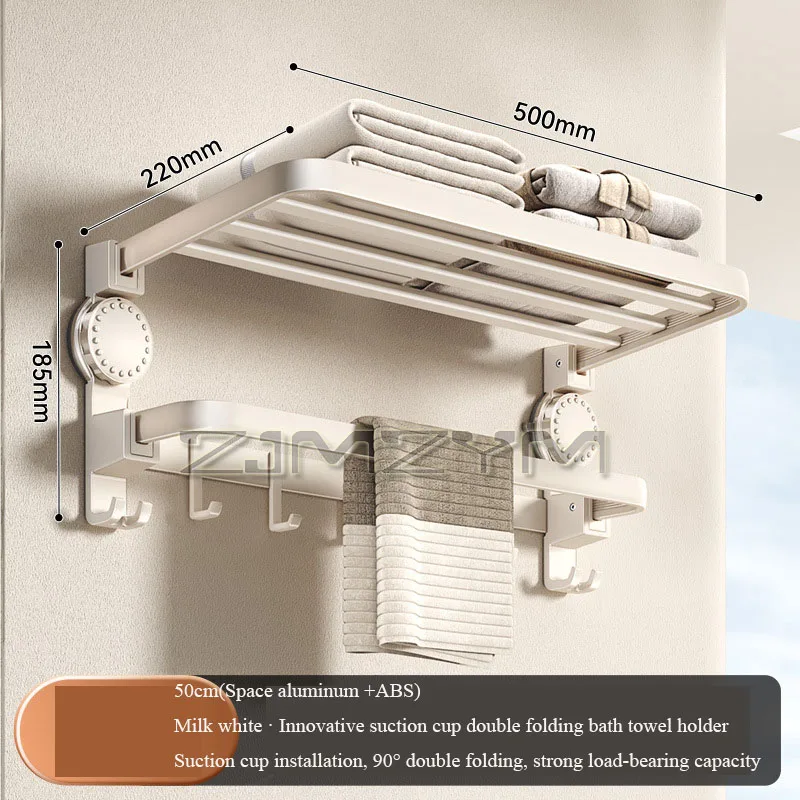 

50/60cm Suction Cup Towel Rack Foldable Wall Mount Towel Storage Rack With Bar Holder Shelf Hooks Rust Proof Towel Storage Rack