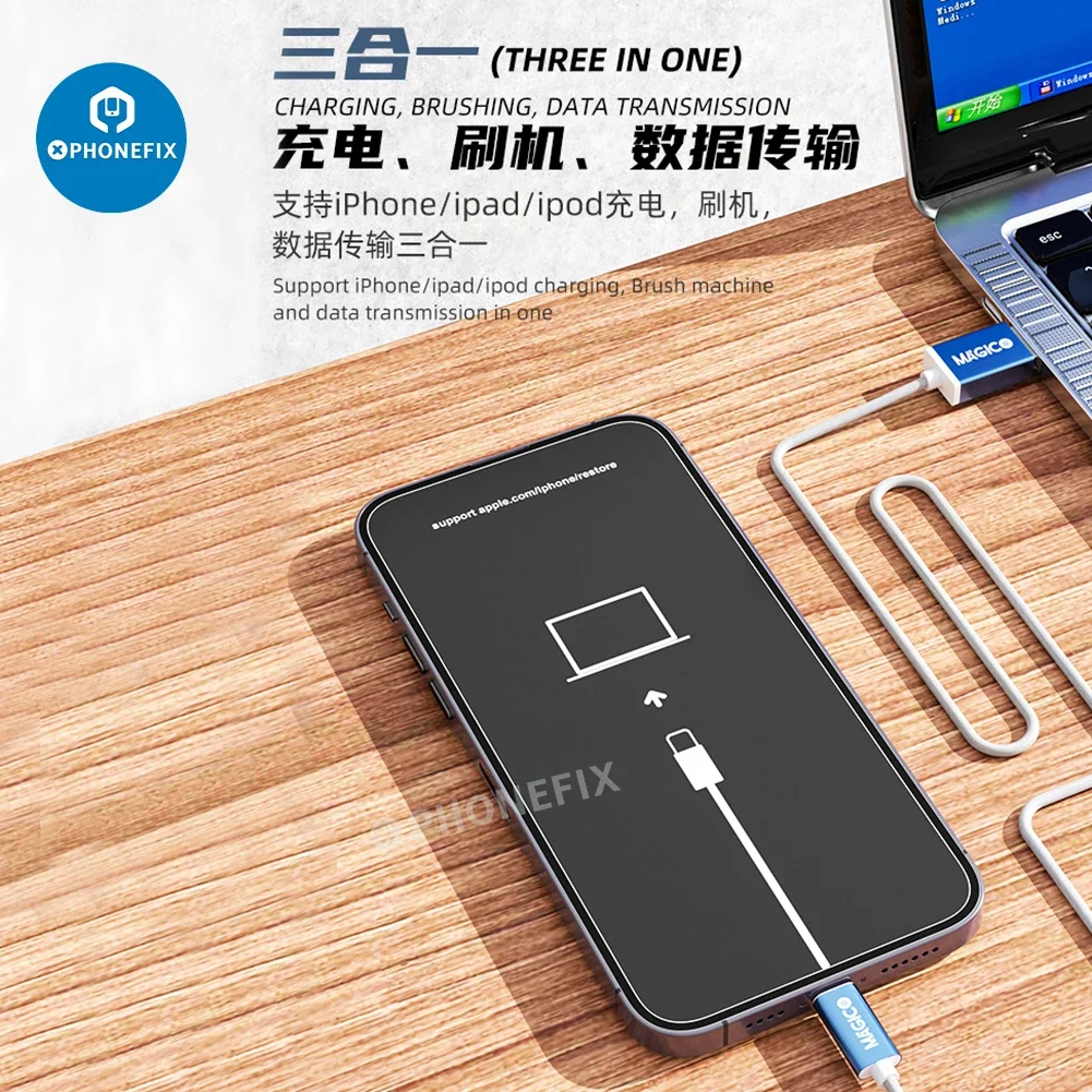 Qianli iDFU Magico Restore Quick Charging Brushing 3 in 1 Cable for iPhone iPad Recovery Mode Flashing Restoring DFU Mode Cable