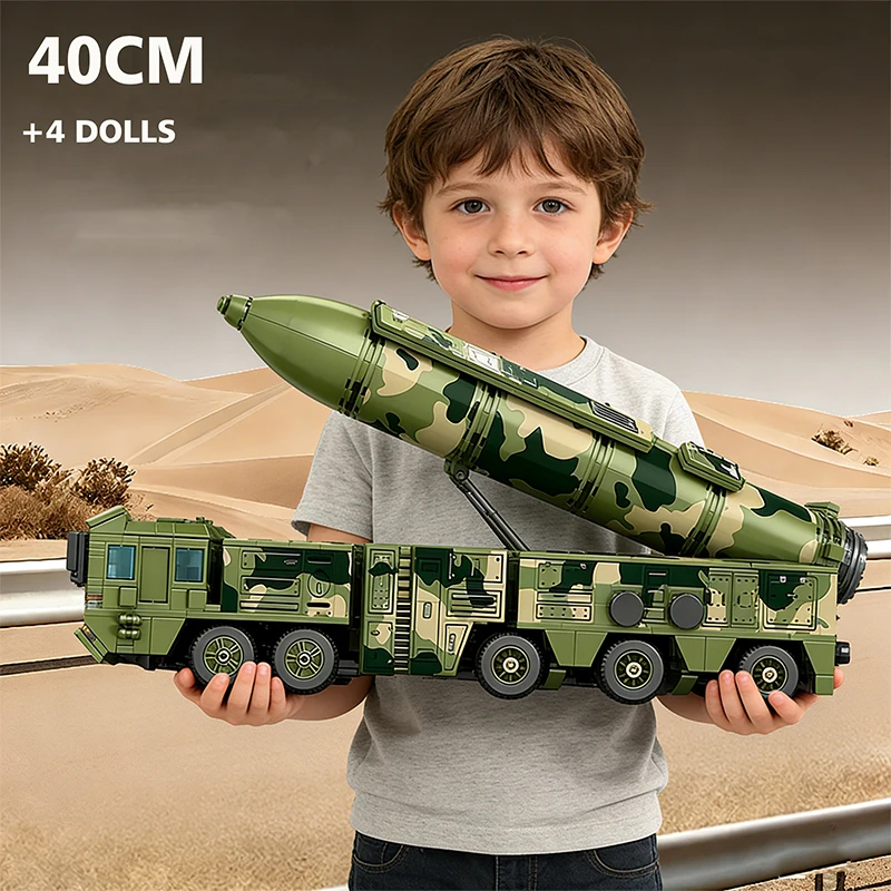 

Конструктор «Гигантская ракетная установка», Конструктор «Танк», Конструктор «Межконтинентальная ракета», Игрушки для мальчиков, Подарок на праздник для детей