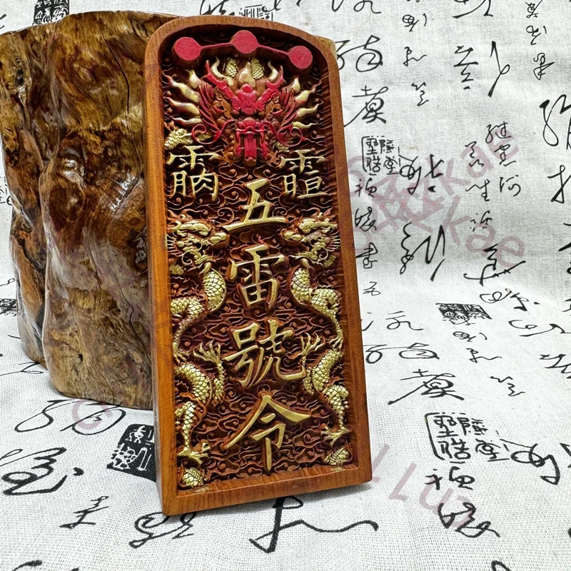 Taoist supplies, lightning strikes on jujube wood, five thunder commands, relief carved dragon sword token ornaments