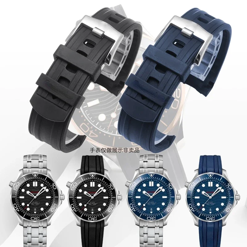 Für Omega-Armband für Seas aster Logos Marken qualität 20mm Weich gummi Silikon Uhren armband Schnalle schleifen sand ähnlichen Gürtel speziell