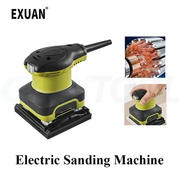 390W small electric sanding machine flat wall polishing machine multi-function putty machine woodworking board metal wall polishing machine