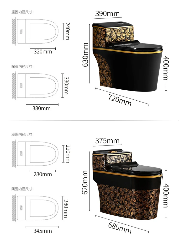 مرحاض منزلي سيفون لون ذهبي أسود فاخر جديد صيني ريترو ضخ شخصية مقعد سيراميك إبداعي #2