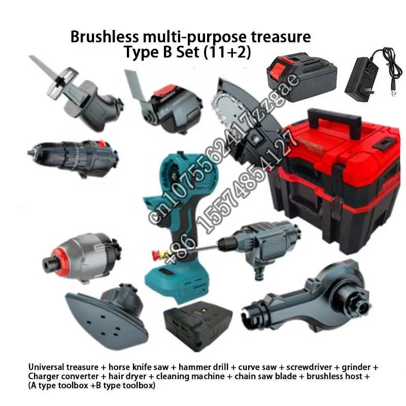 Electric tools with replaceable machine heads Quickly assembled cordless lithium battery tools 1+N portable power tool set