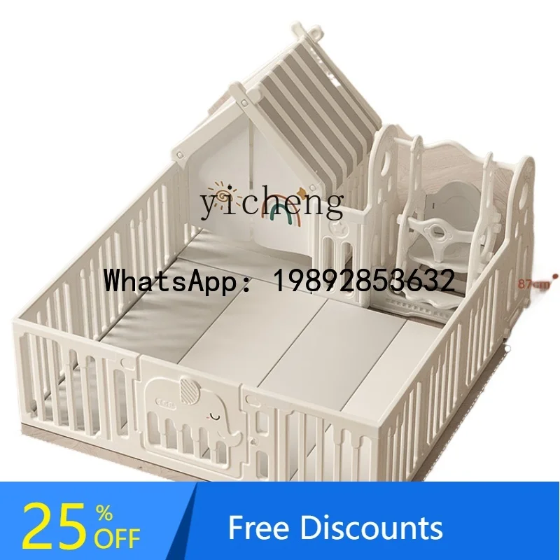 WL سياج واقي صريف الأرض لعبة الطفل حصيرة للزحف المعيشة المنزل الطفل تلعب حصيرة ملاهي آمنة #1