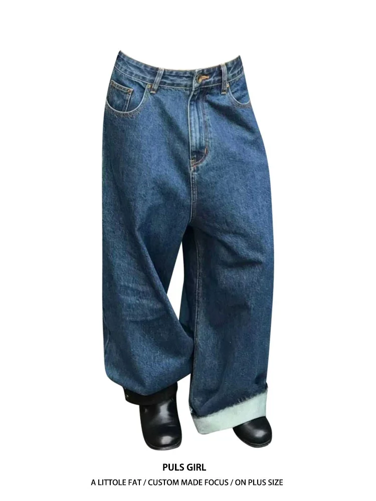 

Retro American Large Size Denim Jeans Women's Loose Casual Wide Leg Pants High Waist Washed out Trousers for Casual Occasions