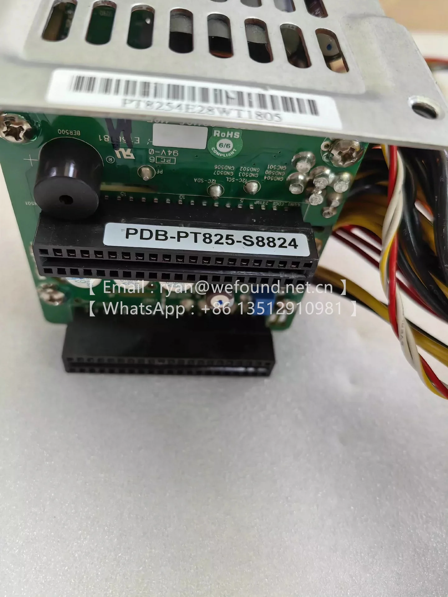 PDB-PT825-S8824  Power Distributor