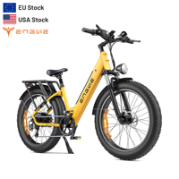 ENGWE E26 ST 250W Step Through Electric Bike 25km/h 48V 16Ah Lithium Electric Bike City E-bike EU Warehouse