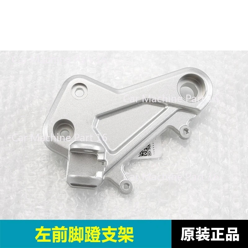 Motorcycle Parts Front Rear Left Right Pedal Foot Rest Peg Bracket Footrest Footpeg For CFMOTO 450MT CF450MT MT450