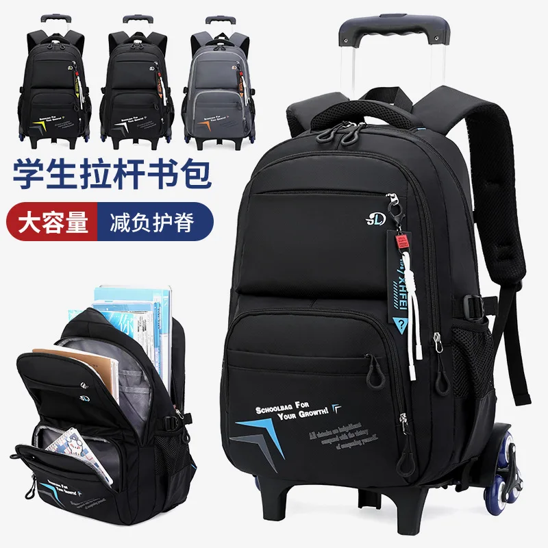 Children School bag with Wheels Students Backpacks For Boy Kids Trolley Bag Schoolbag Rolling Wheeled Backpack Travel Book Bag