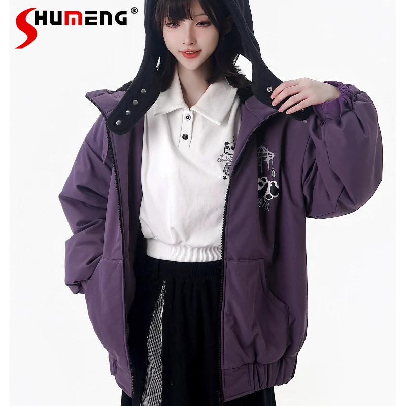 

Purple Black Panda Embroidery Three-Dimensional Decoration Couple Cotton Padded Jacket Top With Fleece Zipper Y2k Parkas Coat