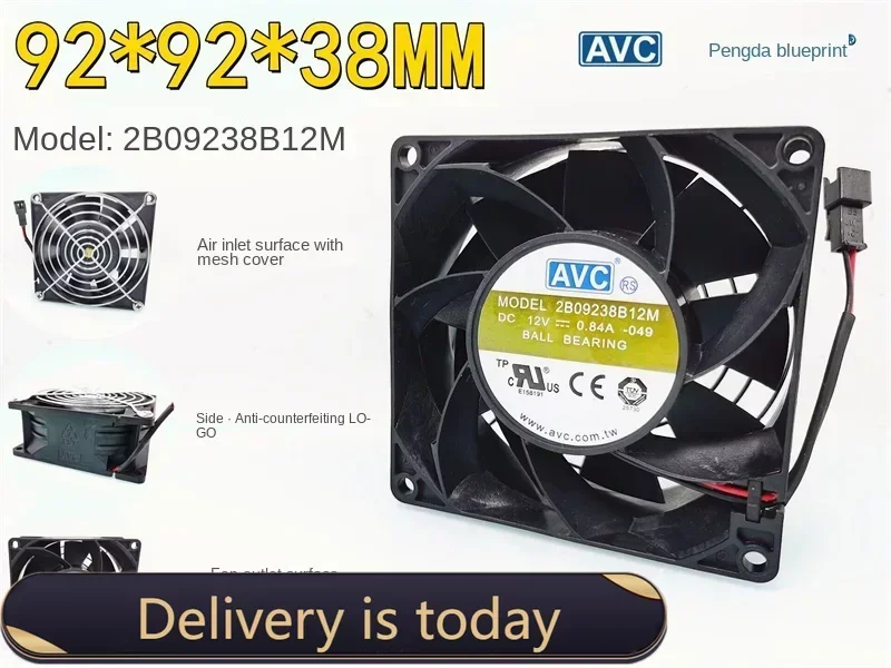 Novo original AVC bola dupla 9038 9238 12V 0,84A 2B09238B12M ventilador de alta rotação 9CM