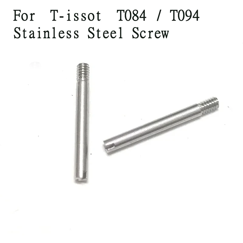 

Stainless Steel Screw Connecting Rod For Tissot T094 T048 trace screw watch tools