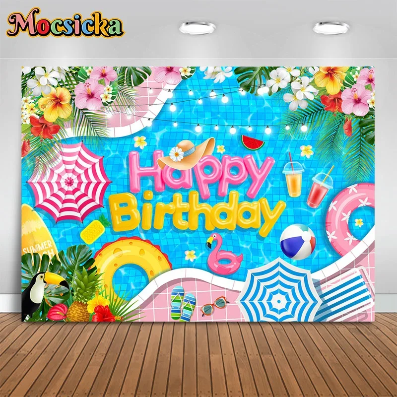Mocsicka الصيف خلفيات للتصوير الفوتوغرافي عيد ميلاد حفلة سباحة سريعة الشاطئ خلفية كعكة سحق صورة استوديو الدعائم راية