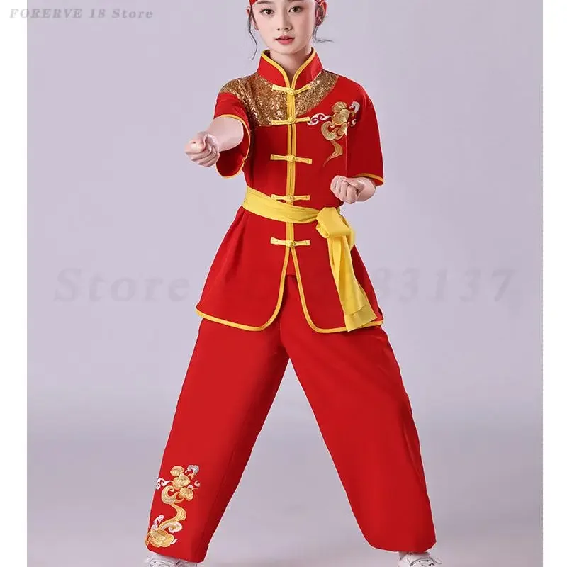 

Children Set Kid Kung Fu Martial Art Uniform Girl Wushu Suit Boy Tai Chi Stage Performance Costume Traditional Chinese Clothing