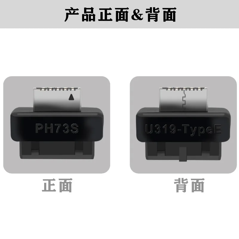 Hauptplatine USB3 19P20P auf TYPE-E-Adapter, Gehäuse vorne TYPEC-Plug-in-Port, integriertes Formteil