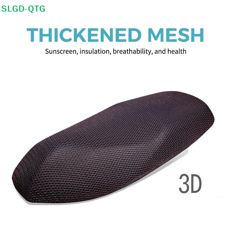 NEW Summer Cool 3D Mesh Motorcycle Seat Cover Breathable Anti Slip Scooter Cushion Grid Protection