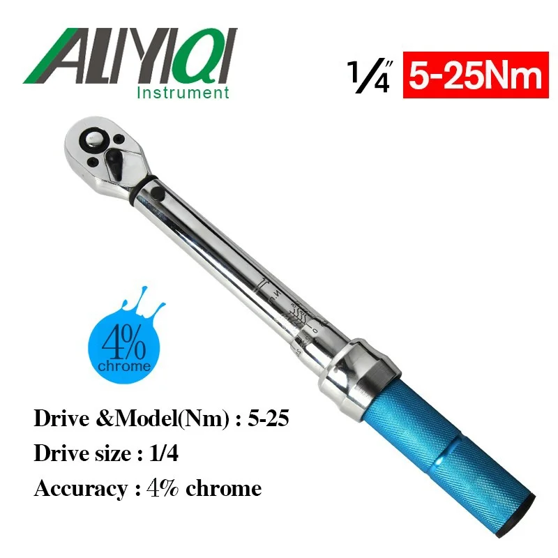 ALIYIQI AYB 5-25N 1/4 Inch Square Drive Preset Torque Two-way Ratchet Socket Wrench 4% Hand Spanner Bicycle Repair Tools