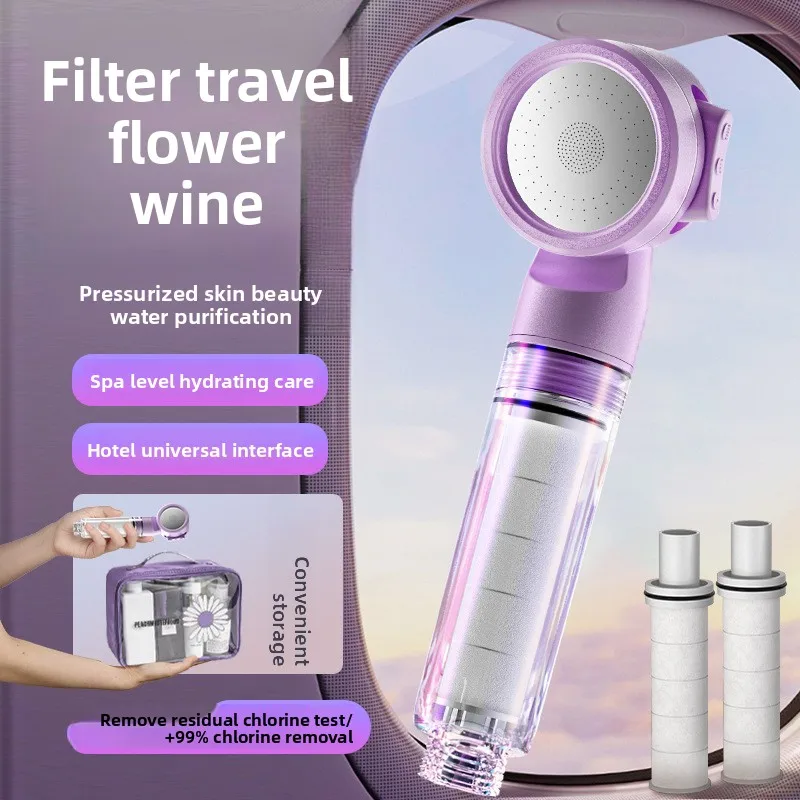 

Насадка для душа с фильтром под давлением, очищающая воду и антибактериальная насадка, портативная насадка для душа для путешествий, деловых поездок в отеле