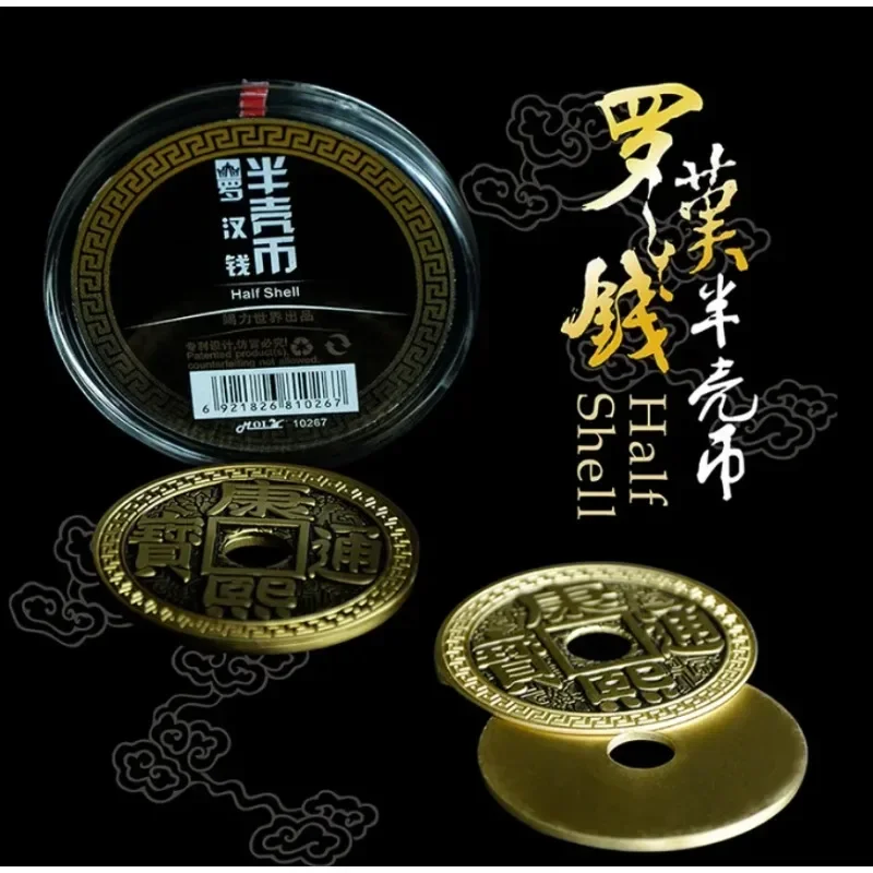 

LUOHANQIAN CHINESE COIN HALF SHELL COIN Chinese Palace Coin Magic Illusion Accessories Magic Tricks Gimmick Props Magician Fun