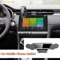 For MG MG6 ZS HS EV Air Vent Clip Mount Mobile Cell Phone Stand GPS Support Accessories Gravity Car Phone Holder