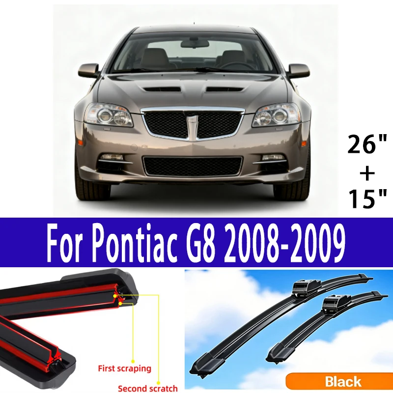 

Car Wiper Blade For Pontiac G8 26"+15" 2008-2009 Auto Windscreen Windshield Wipers Blades Window Wash Fit Pinch Tab Arm
