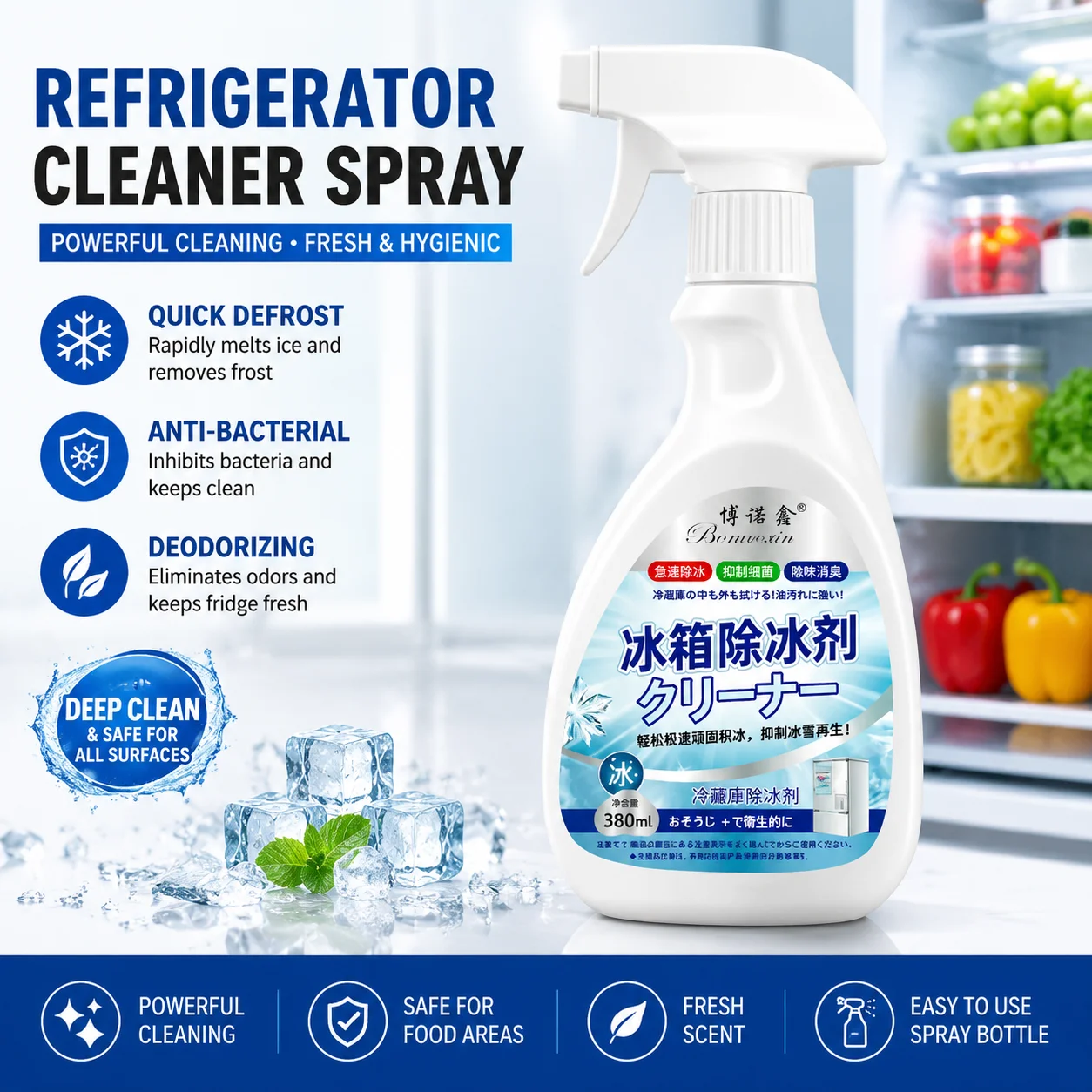 Refrigerator defrosting agent snow melting and anti icing agent defrosting freezer, cold storage, thawing, refrigerator cleaning