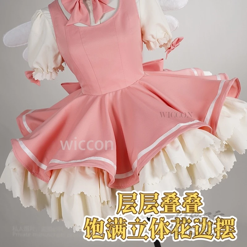 Anime Kinomoto Sakura Cosplay Costume Card Captor Sakura Pink Fancy Dress Wing Props Full Set Female Kawaii Y2K Halloween Party
