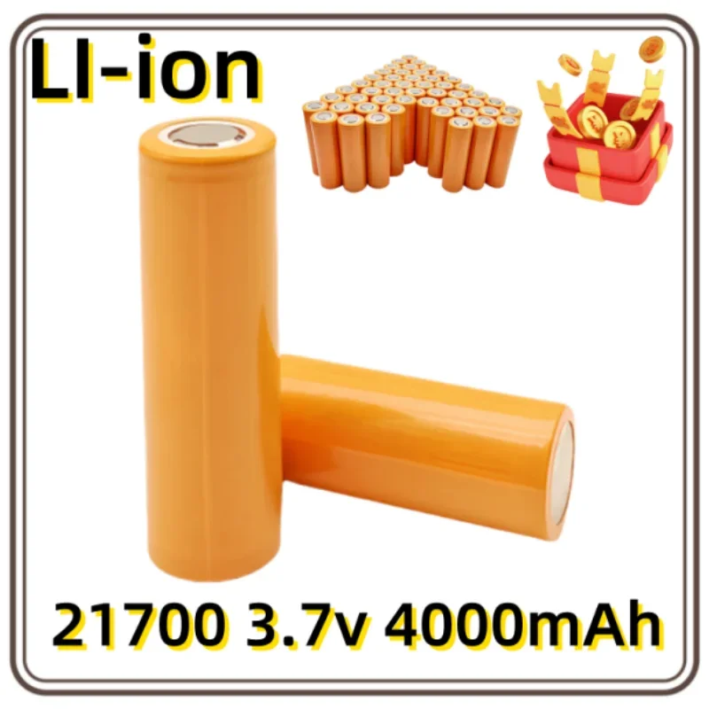 

21700 lithium ion rechargeable battery, 3.7V 4000mAh suitable for electric tools, etc.