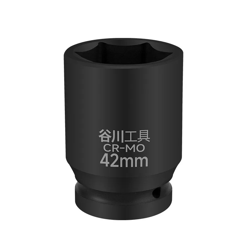 

1-Inch Wind Cannon Socket, Pneumatic Reinforced Heavy-Duty Socket, Extended Labor-Saving Wrench, Thick Tire Socket Head
