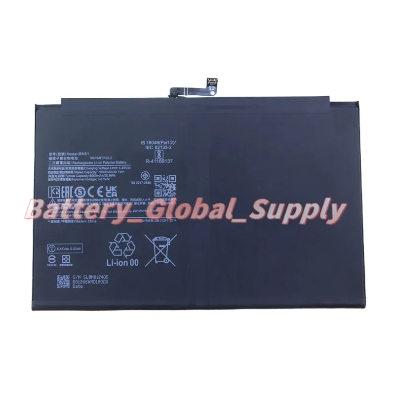 

3.87V 7800MAH Battery for Pad BN81 Fast Delivery, High Quality, Brand New 1 Piece -