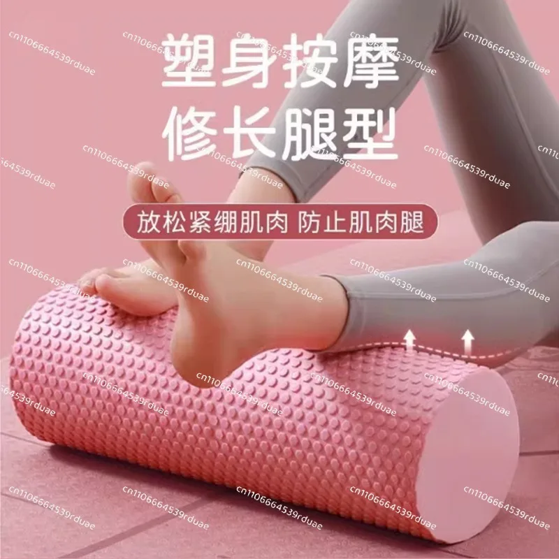 EVA Solid Yoga Massage Column Foam Shaft Roller Muscle Relaxer