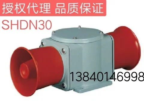 2025.4 Shdn30-Ws Wp… - image