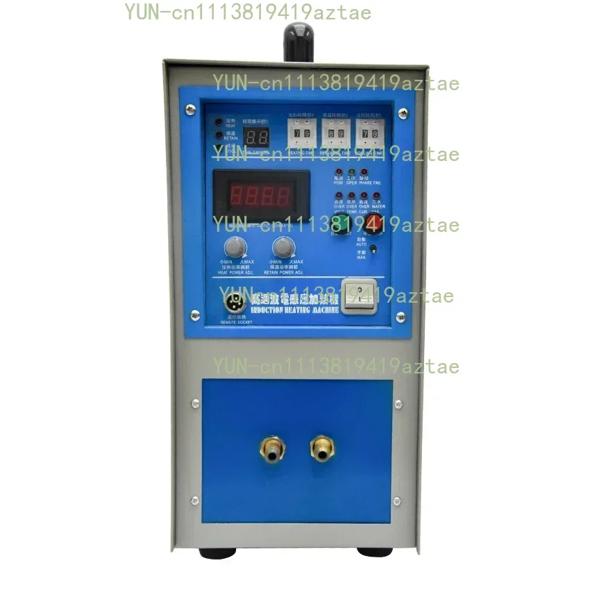 15KW Induction Heater Induction Heating Machine Metal Smelting Furnace High Frequency Welding Metal Quenching Equipment