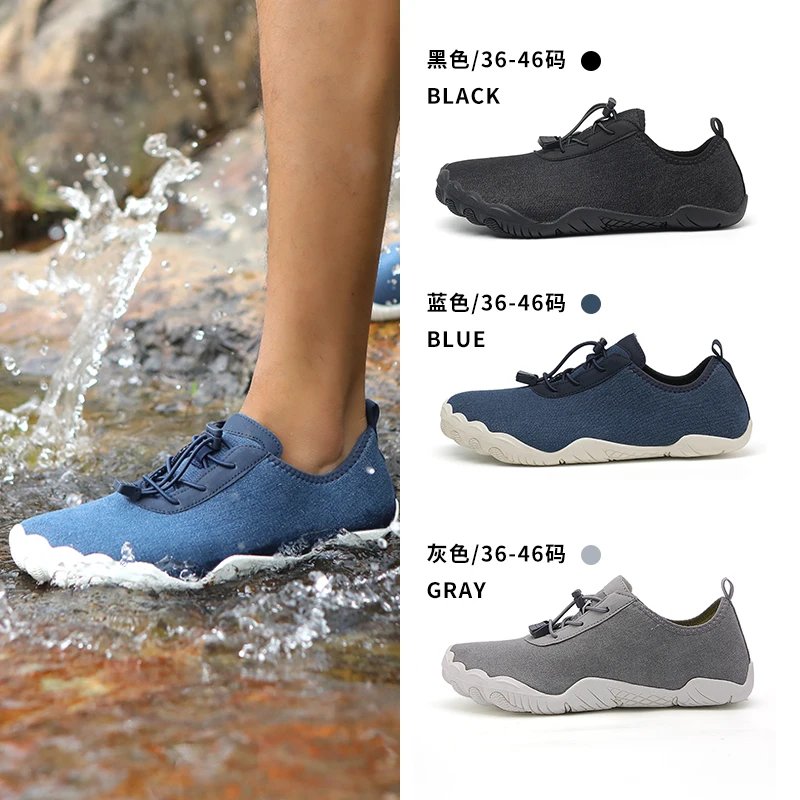 

New Large Size Unisex Gym Footwear Couples Quick-Drying Beach Game Aqua Shoes Women Indoor Yoga Shoes Men Squat Sport Footwear