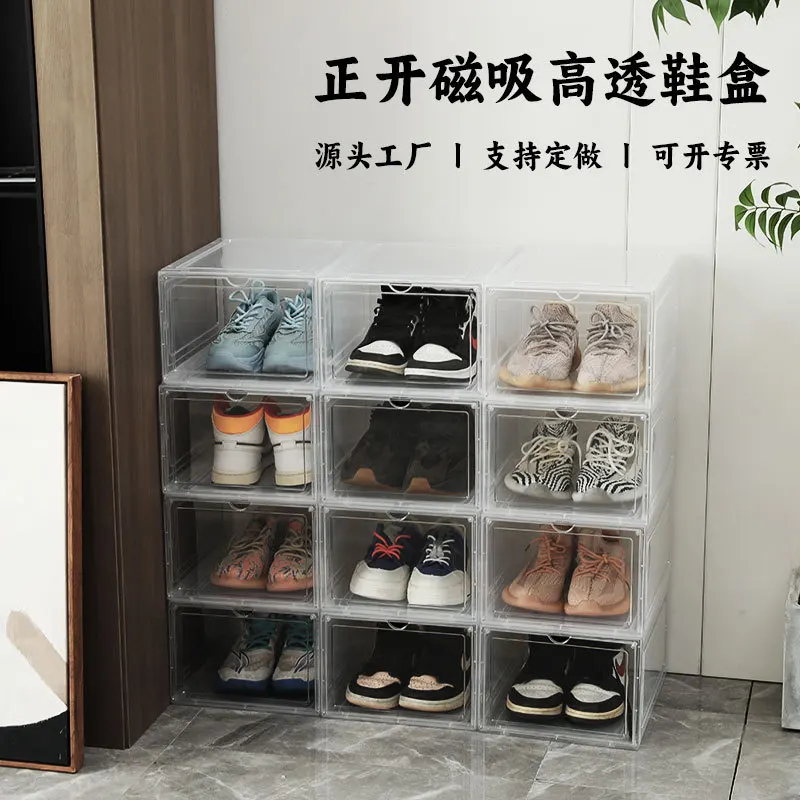 C3  Positive high -profile shoe box storage box sneakers collection box display cabinet Yaylai basketball shoe cabinet