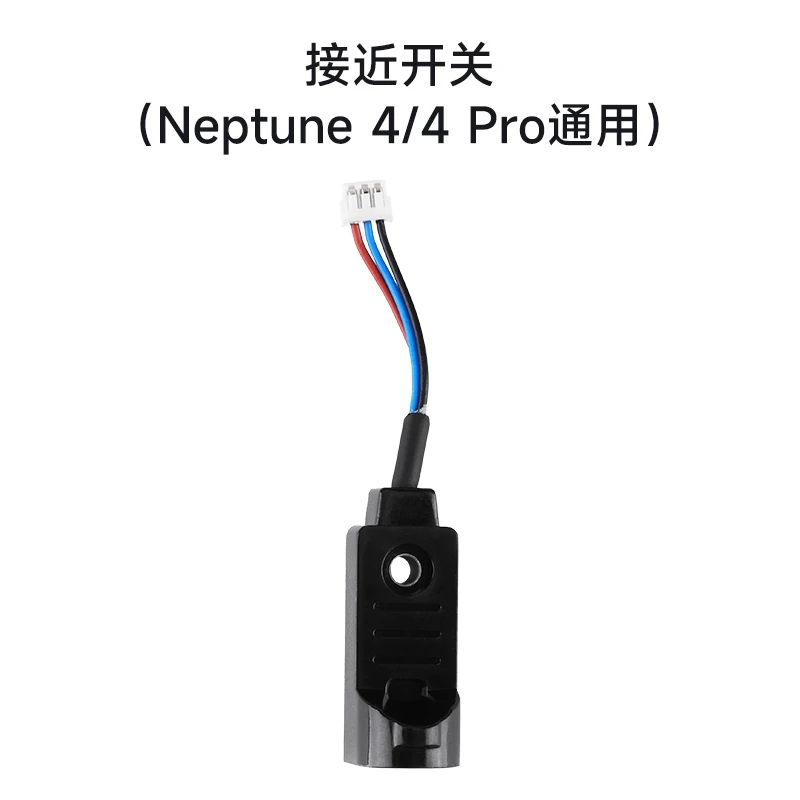 Neptune 3/Neptune 4 Proximity Switch Auto Bed Leveling Sensor For For ELEGOO Neptune 3 plus / Pro 3D Printer Parts