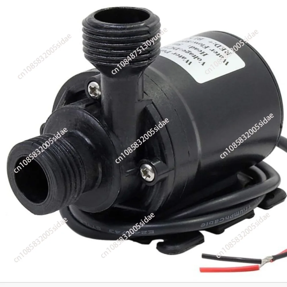 DC Brushless Motor Water Pump DC12V Violent Water Pump Large Flow 600L/H, Support PWM Speed Regulation, Head 6 Meters