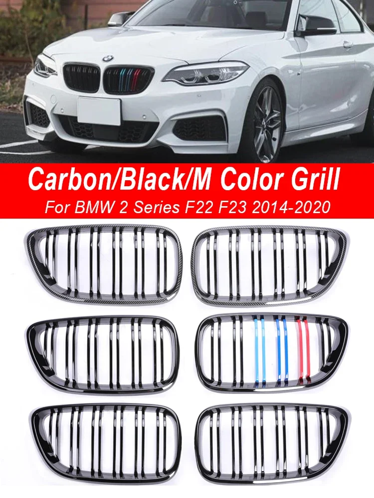 New！ Carbon Fiber Front Bumper Kidney Racing Grille M Color Facelift Grill Cover For BMW 2 Series F22 F23 2014-2020 Car Accessor