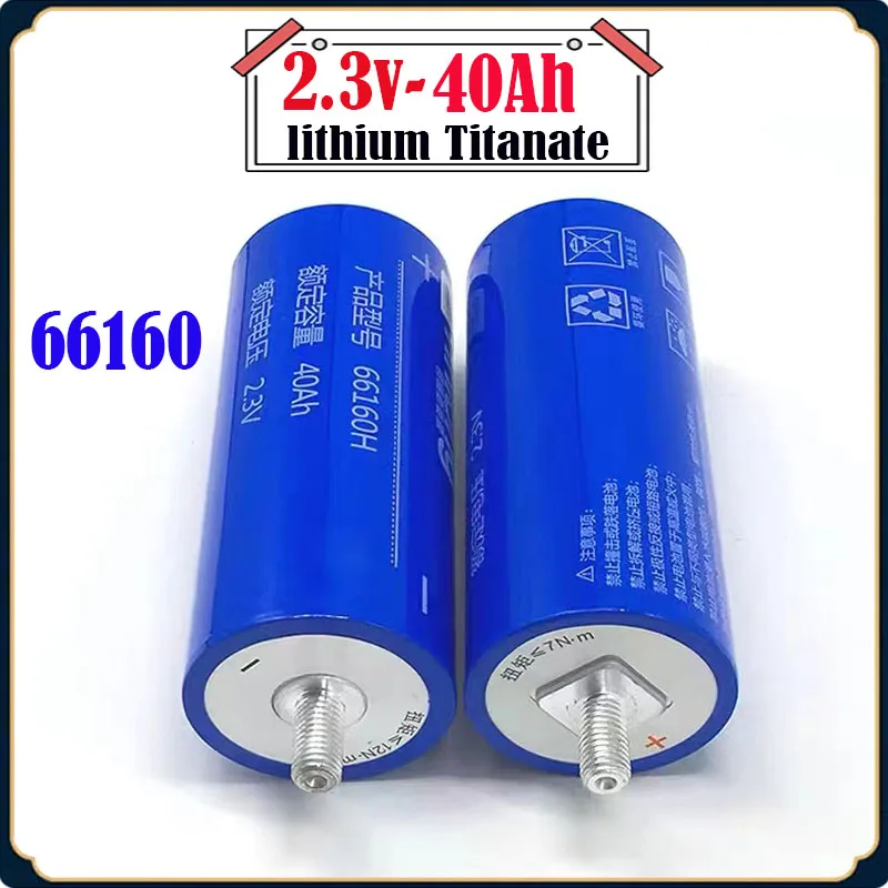 100% Original 66160 LTO Yinlong Lithium Titanate Battery 2.3V 40Ah 10C Discharge DIY 12V 24V Low Temperature Resistant Battery