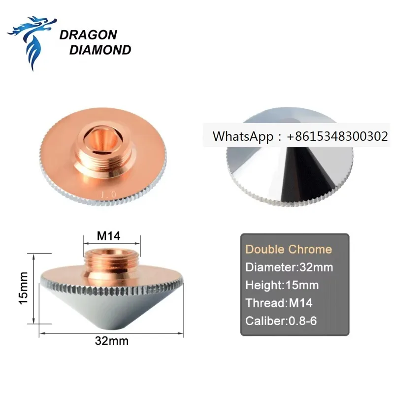 

Аппарат для сварки и резки волокна, сопло с волоконной головкой, променевой инструмент, одинарные и двойные сопла D32 D28