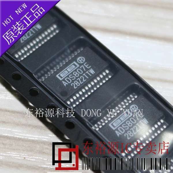 ADS807E SSOP28    10PCS
