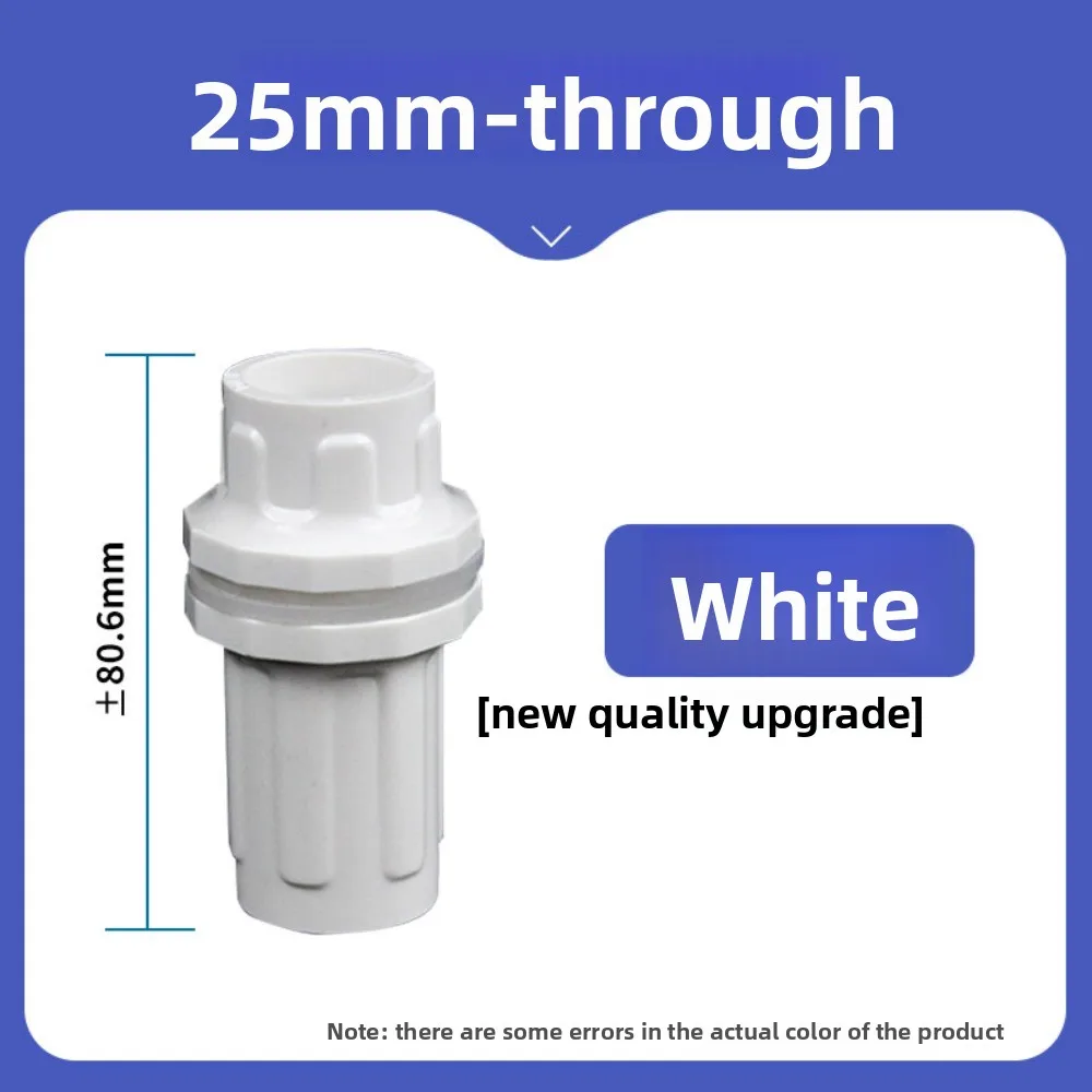 بولي كلوريد الفينيل موصل المياه خزان حوض أسماك الري تركيب أنابيب المياه 1/2 "~2.5" ذكر/أنثى الموضوع إلى القطر الداخلي 20 ~ 75 مللي متر #6