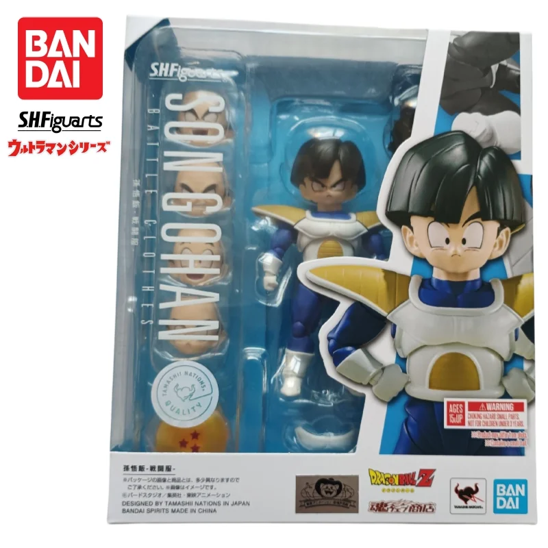 

In Stock Bandai S H Figuarts Original Dragon Ball Son Gohan Doll Brand New Boxed Action Figure Anime Characters Model Garage