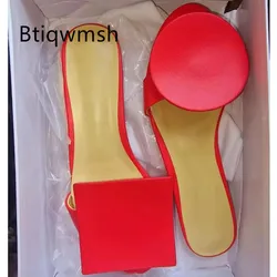 Light Blue Leather Slippers Women Open Toe Round Square Geometry Shape Decor Flats Shoes Woman Fashion Sandals