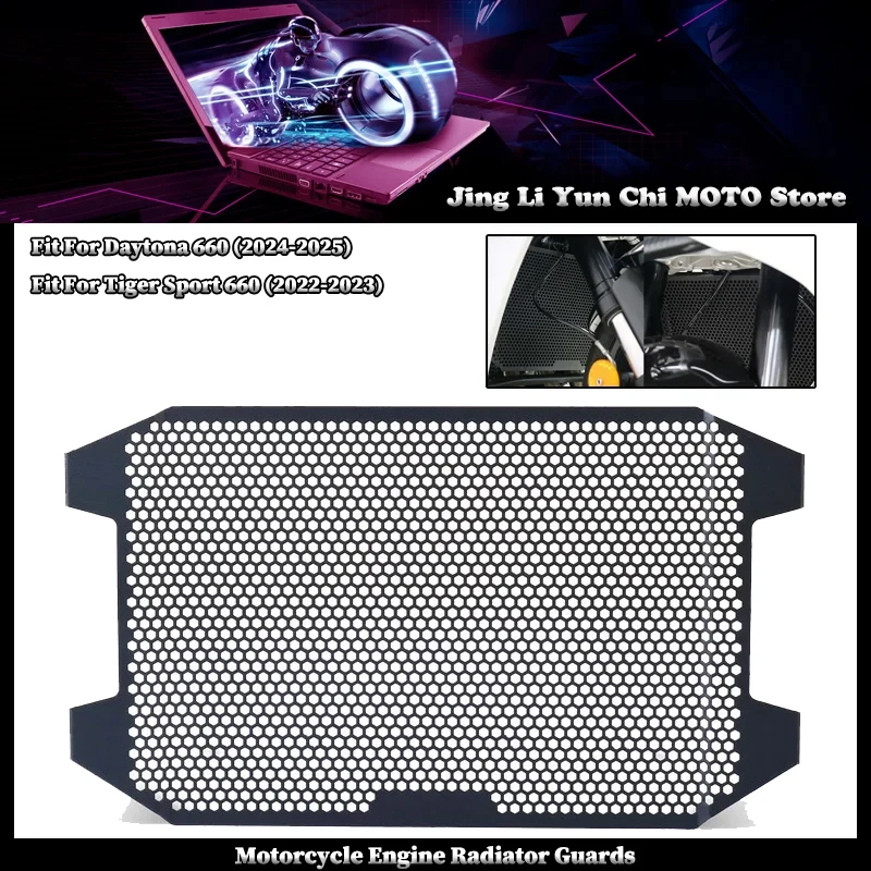 

Motorcycle Radiator Guard Grille Cover Protector Fit For TRIUMPH Daytona 660 2024-2025 Tiger Sport 660 2022-2023