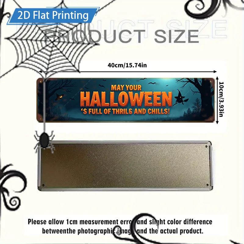 1 قطعة لافتة معدنية، لافتة معدنية لعشاق الهالوين مقاس 4 × 16 بوصة |   ديكور الخفافيش اليقطين المخيف |   فن ساحة احتفالية