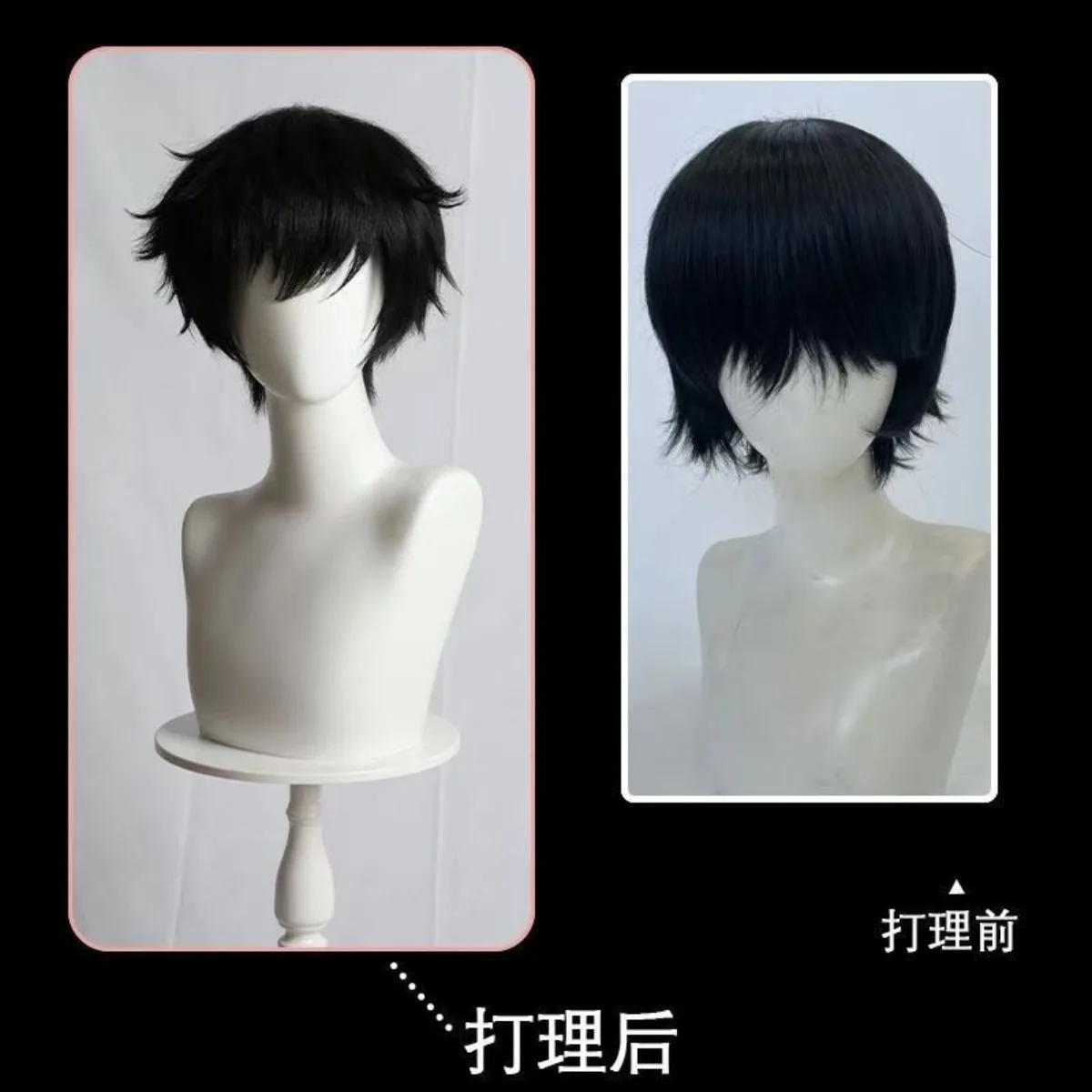 Identiteit V Naib Cosplay Pruik Huurling Nair Sabetta Pruik met Rose Net E-Sports Cos Haar Kostuum Jongen Pruik